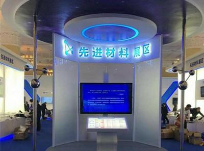 交相輝映 材料學(xué)院陶鋁新材料產(chǎn)業(yè)化成果亮相軍民融合展